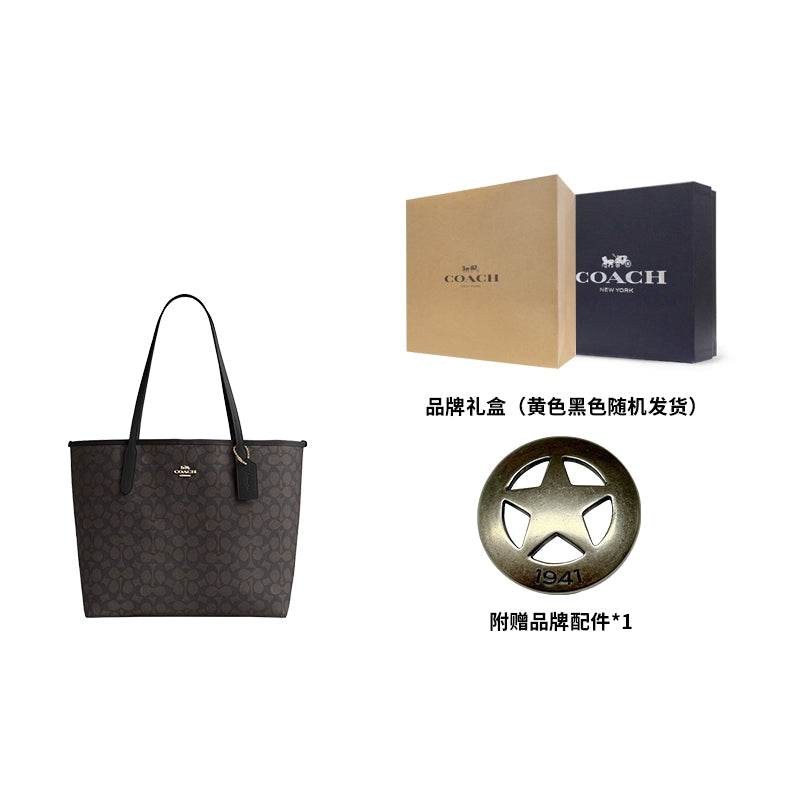 Сумка Coach City 33 - Boxette Shop